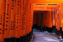 Fushimi Inari Shrine